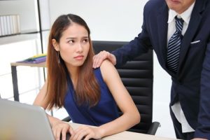 Workplace Harassment in California - How to Deal With Harassment